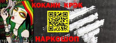 мефедрон мука Апрелевка