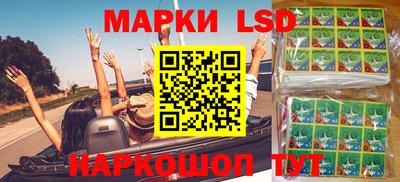 бутик Краснознаменск