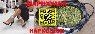 бутик Краснознаменск