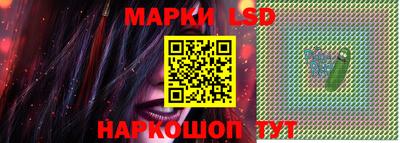 мефедрон мука Апрелевка