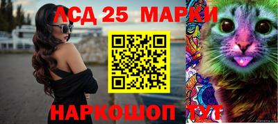 метадон Коммунар
