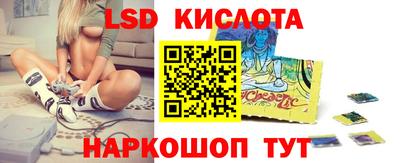 бутик Краснознаменск