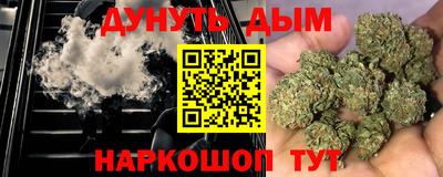 метадон Коммунар