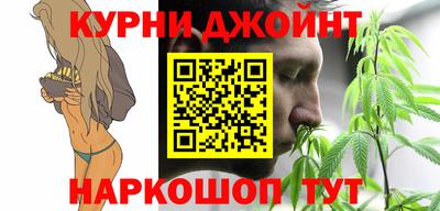 мефедрон мука Апрелевка