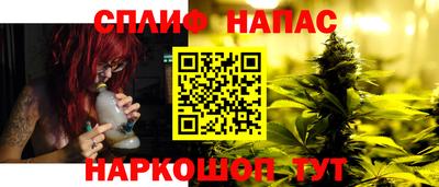 бутик Краснознаменск
