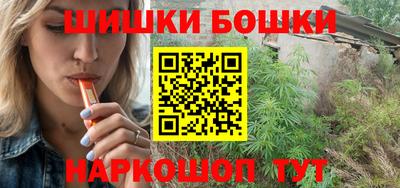 ГАЛЛЮЦИНОГЕННЫЕ ГРИБЫ Аргун