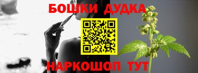 метадон Коммунар