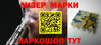 мефедрон мука Апрелевка