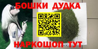 стаф Комсомольск-на-Амуре