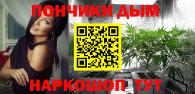 мефедрон мука Апрелевка