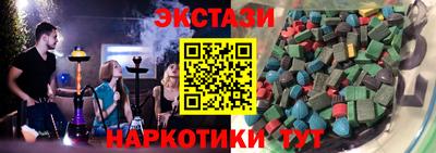 метадон Коммунар