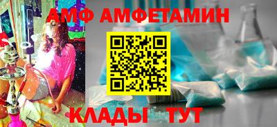 мефедрон мука Апрелевка