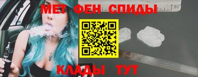 шишки Краснодар
