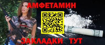 шишки Краснодар