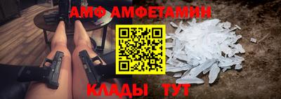 шишки Краснодар