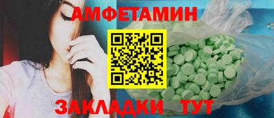 ГАЛЛЮЦИНОГЕННЫЕ ГРИБЫ Аргун