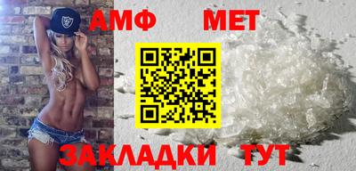 шишки Краснодар