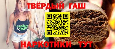 метадон Коммунар