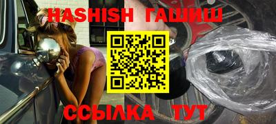 ГАЛЛЮЦИНОГЕННЫЕ ГРИБЫ Аргун