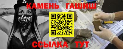 мефедрон мука Апрелевка