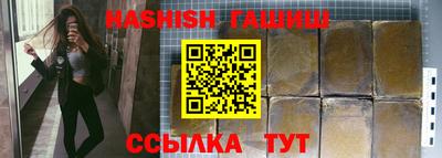 бутик Краснознаменск