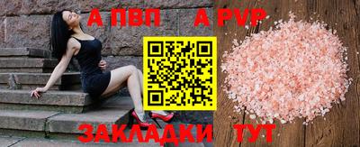 ГАЛЛЮЦИНОГЕННЫЕ ГРИБЫ Аргун